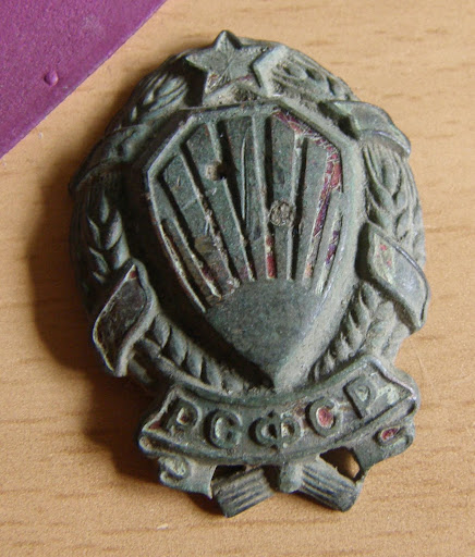 PB161908.JPG