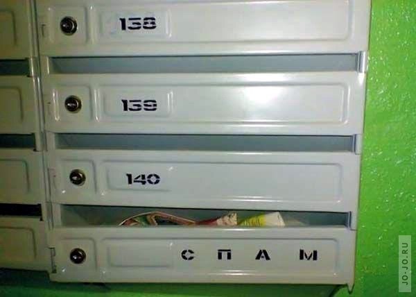1332548373_x_7d978324.jpg