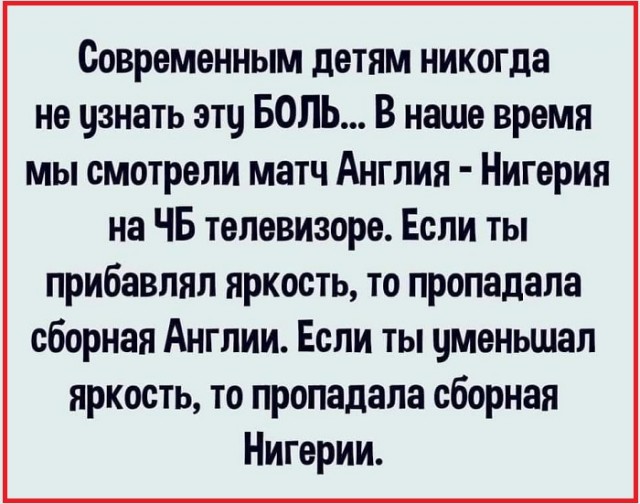 15461650.jpg