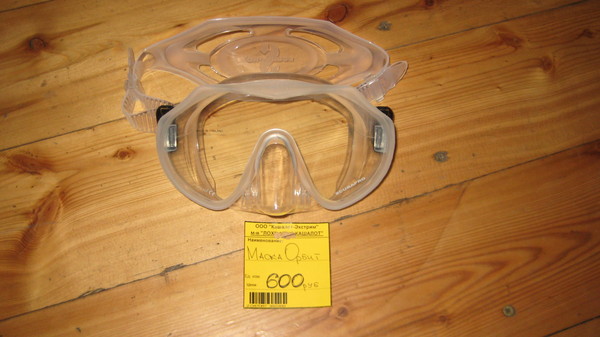 i-5206.jpg