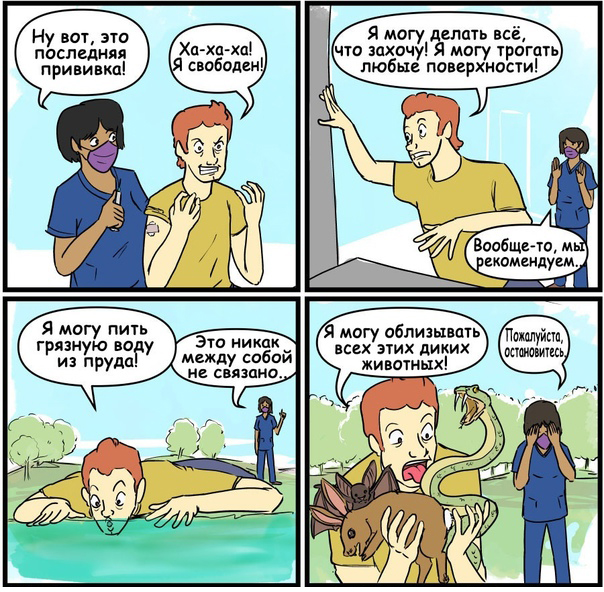 15551663.jpg