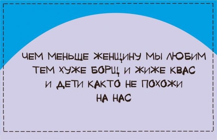 stih3.jpg