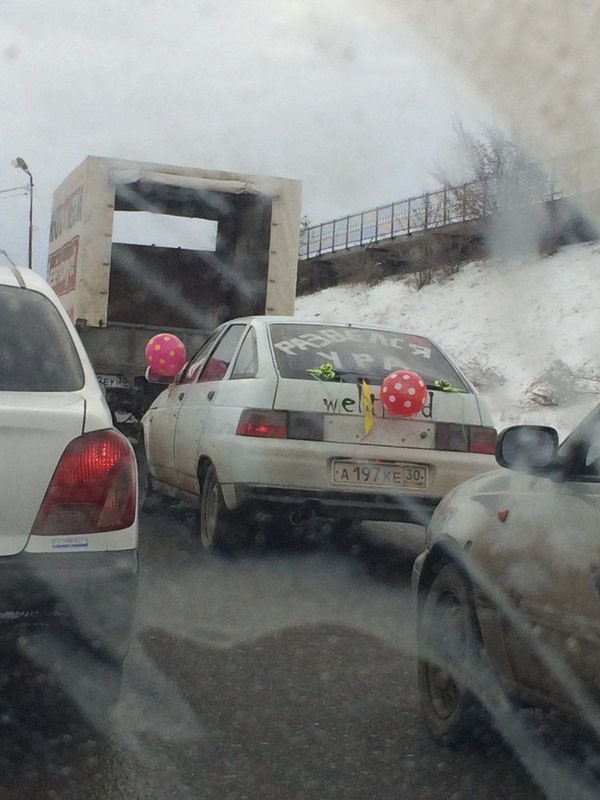 4353102.jpg