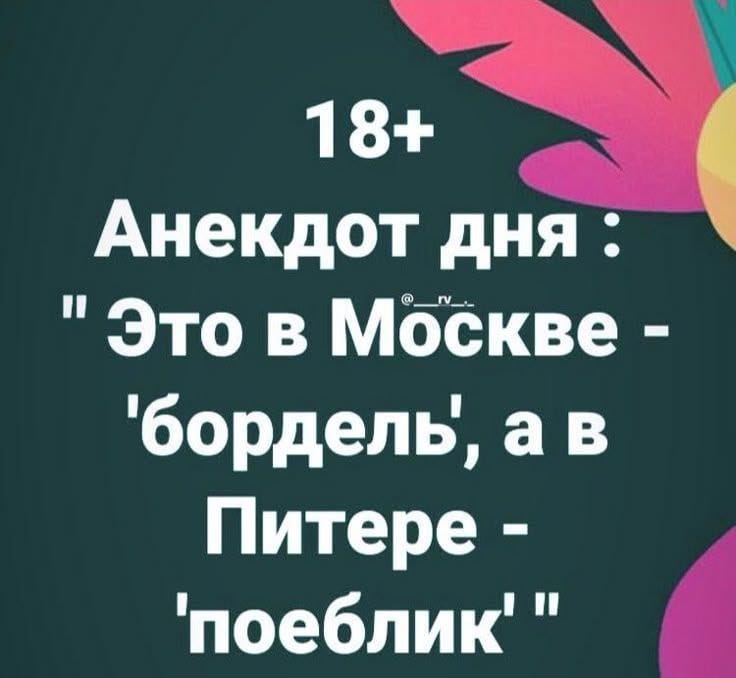 20429324.jpg