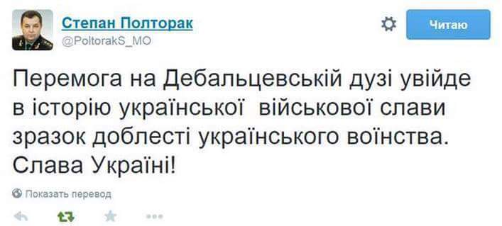B-JwKUeCEAA0fKd.jpg:large