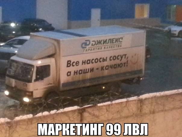 uQag8FZN-cU.jpg