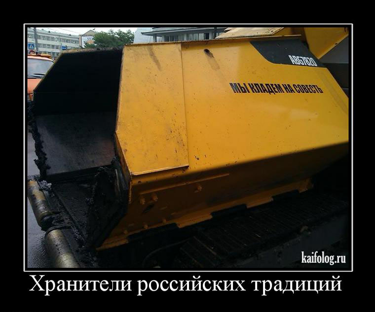 1314070677_049.jpg