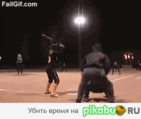 e9y.gif