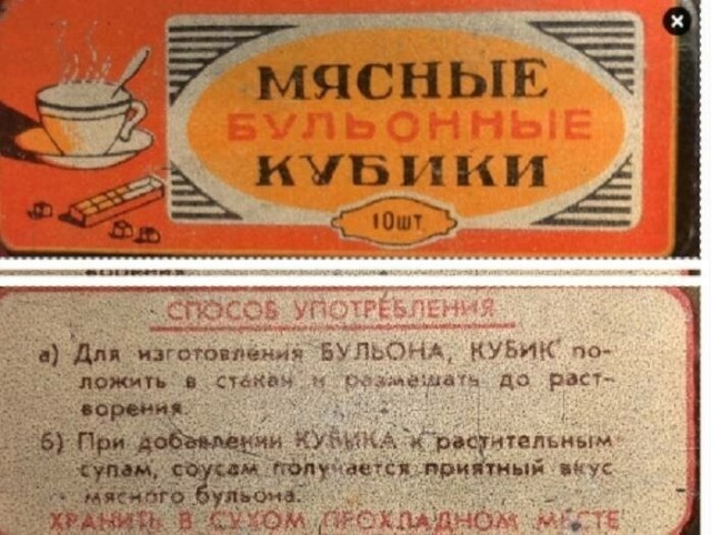 16016783.jpg