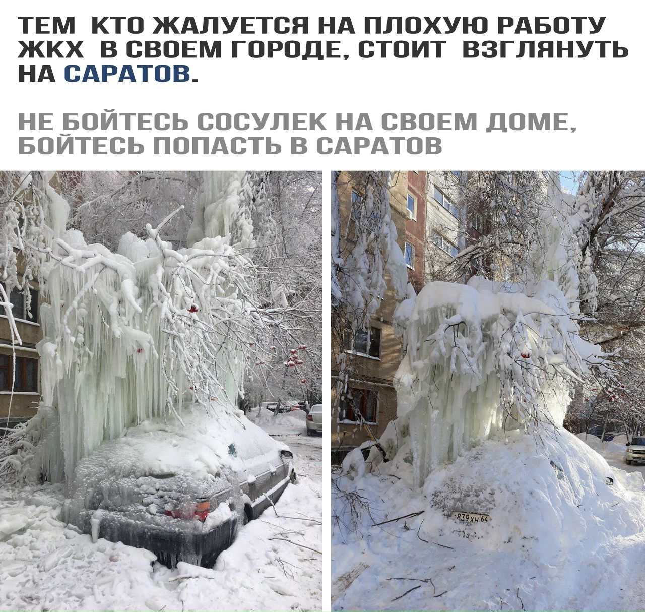 RI-pzvGijg4.jpg