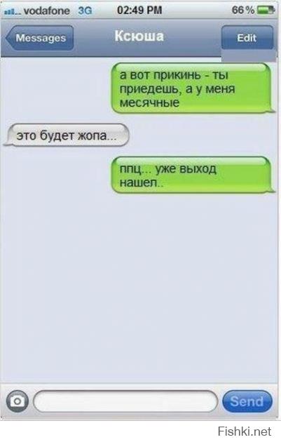 1f24a7a5f13e8db1824ba87fb75e20ab.jpg