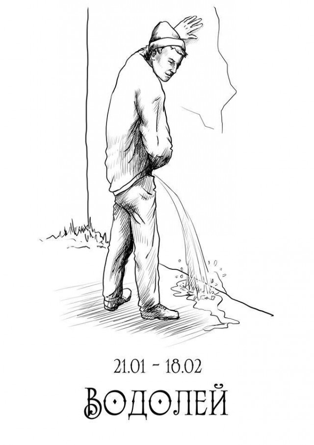 5214281.jpg