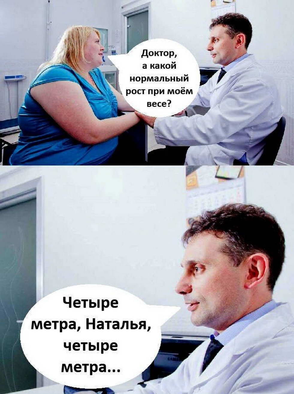14612959.jpg