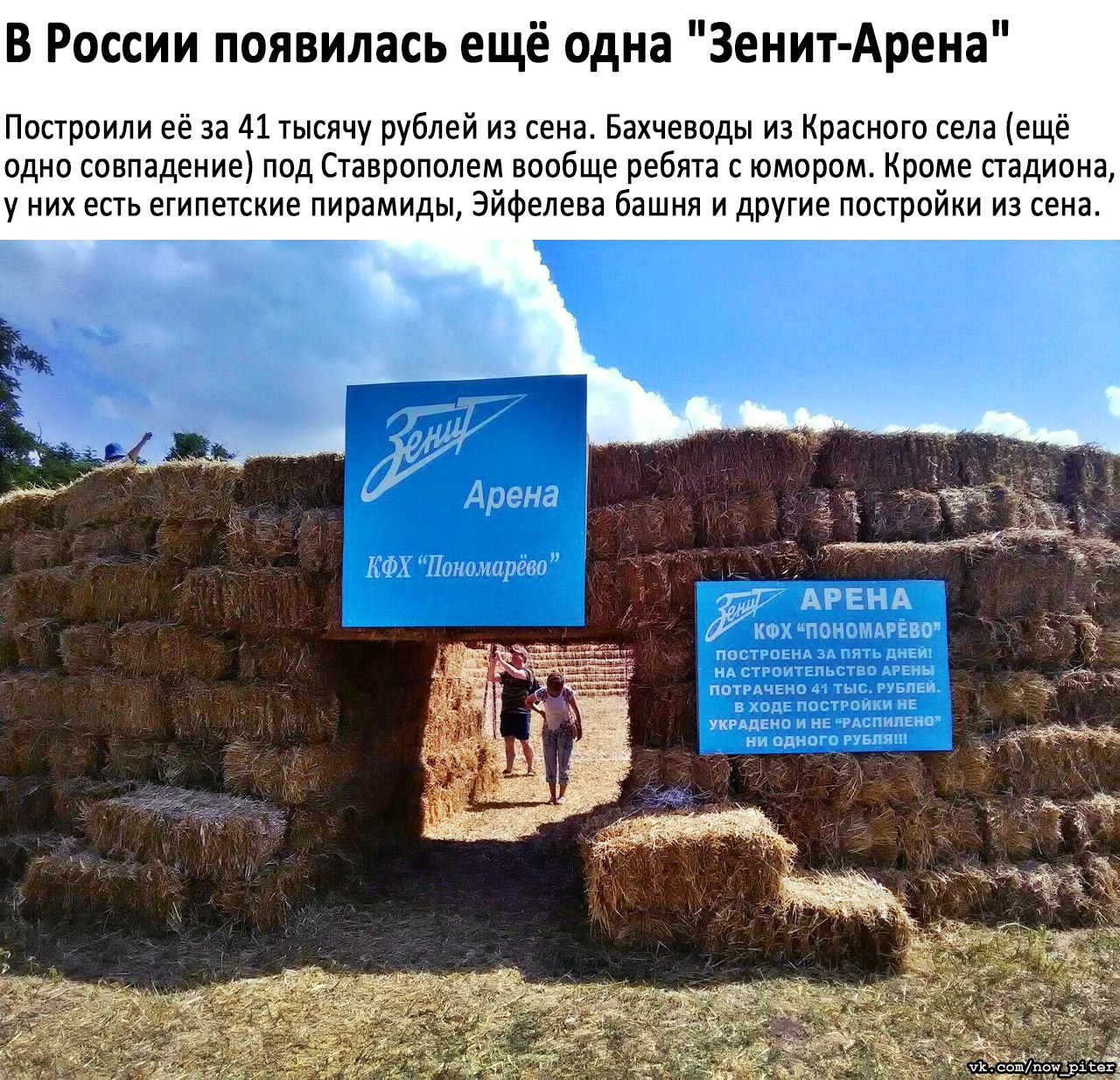UP-ZyHqt03Y.jpg