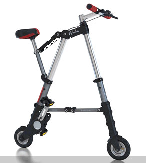 Abike1.jpg