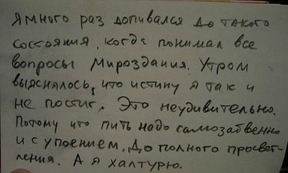 x_e3312606.jpg