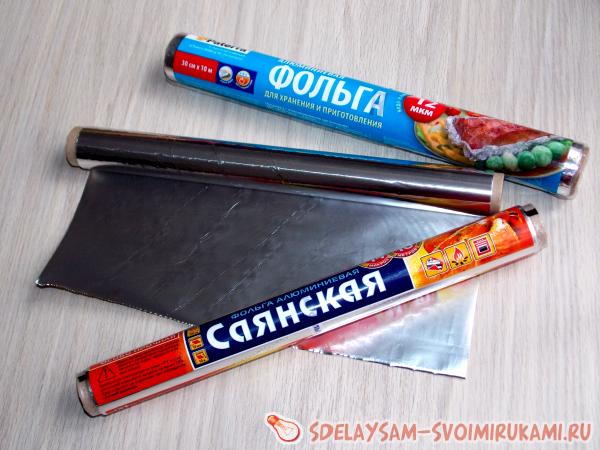 817-folga-alyuminievaya-pischevaya.jpg