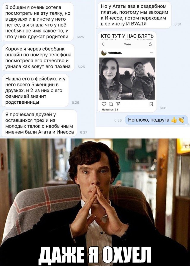 11131729.jpg