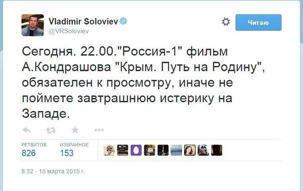 CAKQr4AWwAAteuz.jpg:large