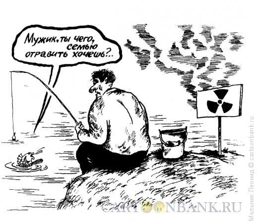 preduprezhdenie.jpg