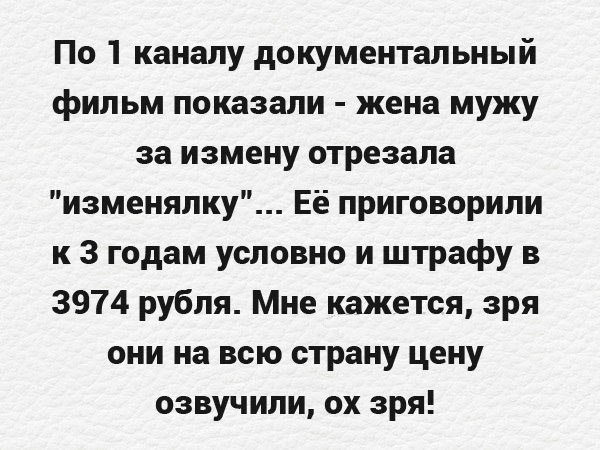 RdBlp4qC0jY.jpg