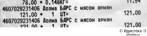 BBA5EF36-1695-4910-B00F-98986D338B89.jpg