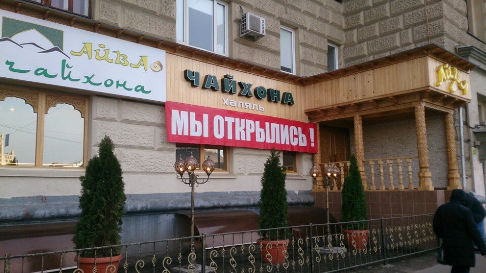 11174543_M1Z6nPwnsGvx5rhAqSLNy3E_z1WkRek35yebVuRvYvE.jpg