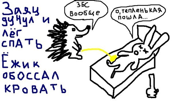 UTbA_rQq240.jpg