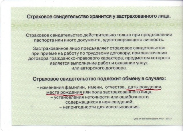 16448488.jpg