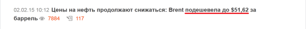 45125_600.png