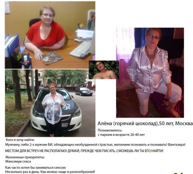 16367892.jpg