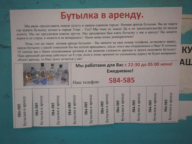 149941_original.jpg