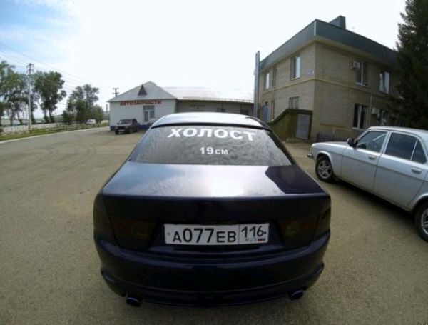 1374753535_av.jpg
