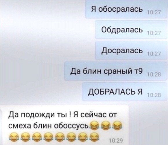 9ab24a3f963b5729dc8539275df00540.jpg