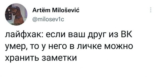 16277393.jpg