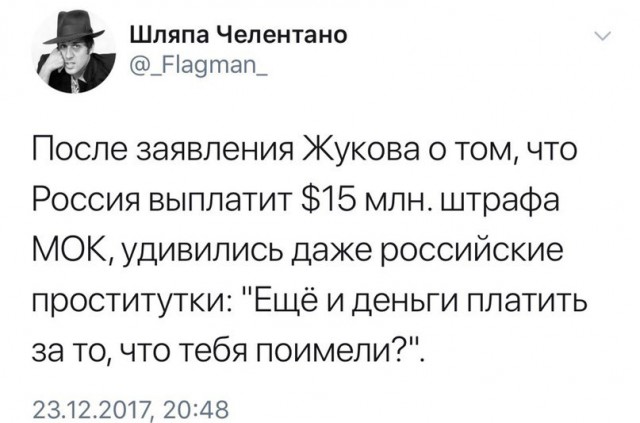 11028815.jpg