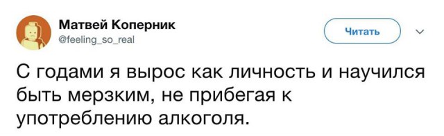 16229518.jpg