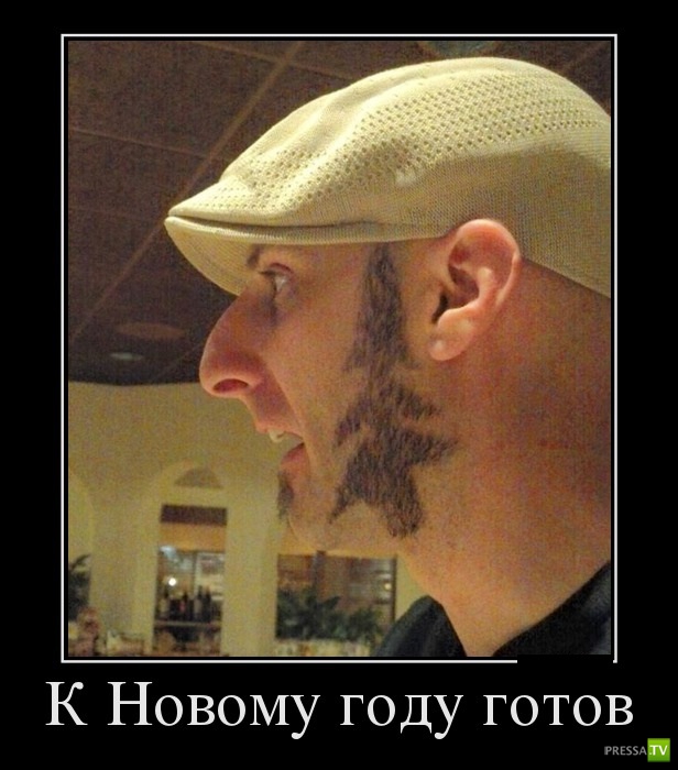 1355953284_18.jpg