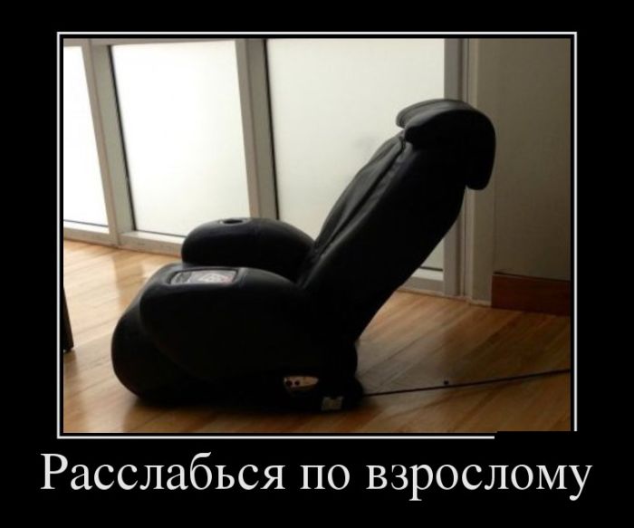 demotivatory_01.jpg