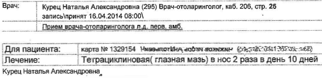 h-1172.jpg