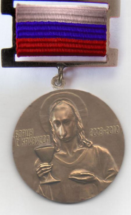 podborka_88.jpg
