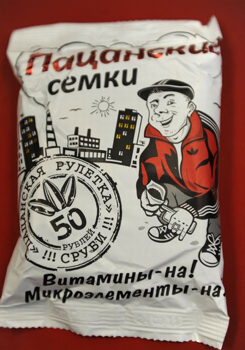 podborka_02.jpg
