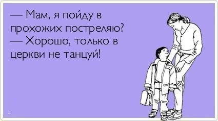 aIOVE95W9eo.jpg
