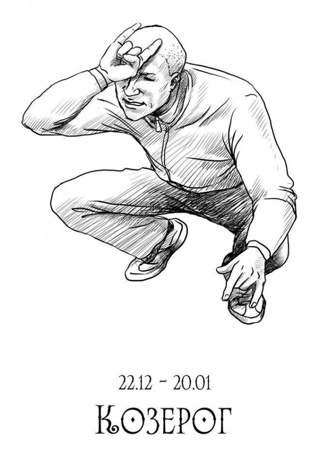 5214279.jpg