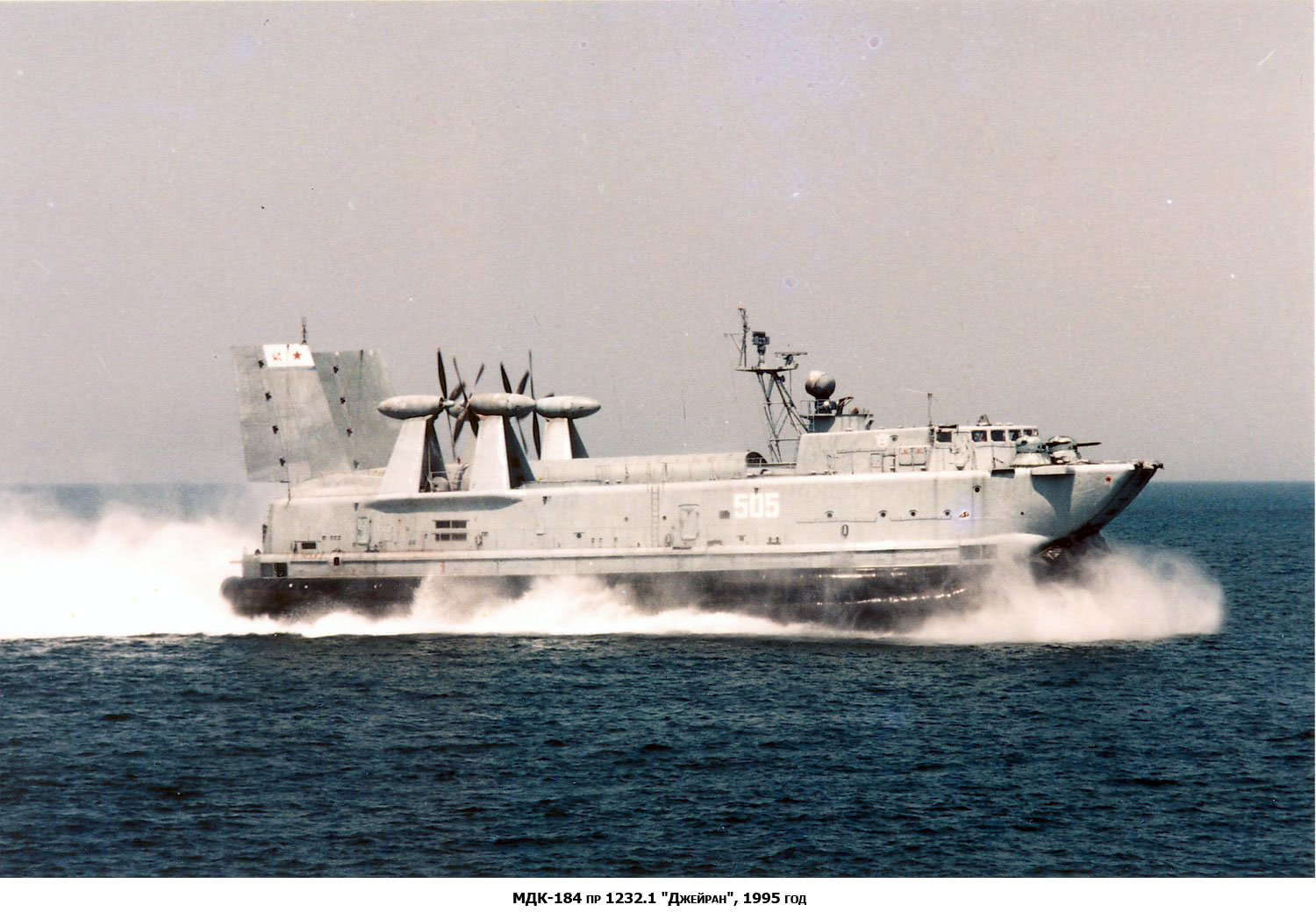 mdk-184_02.jpg
