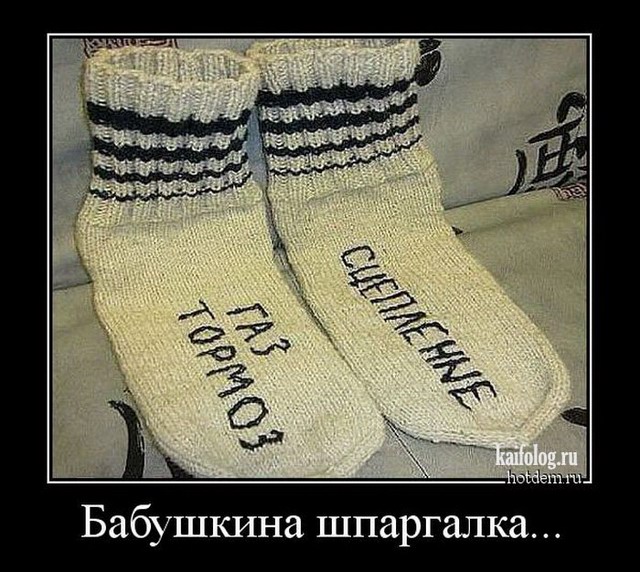 1435032281_026.jpg