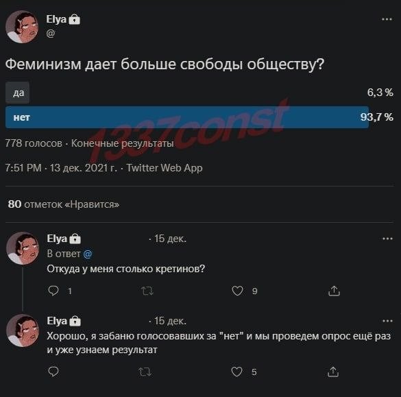 16251471.jpg