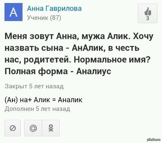 1431452741_609537658.jpg
