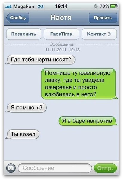 x_087107af.jpg