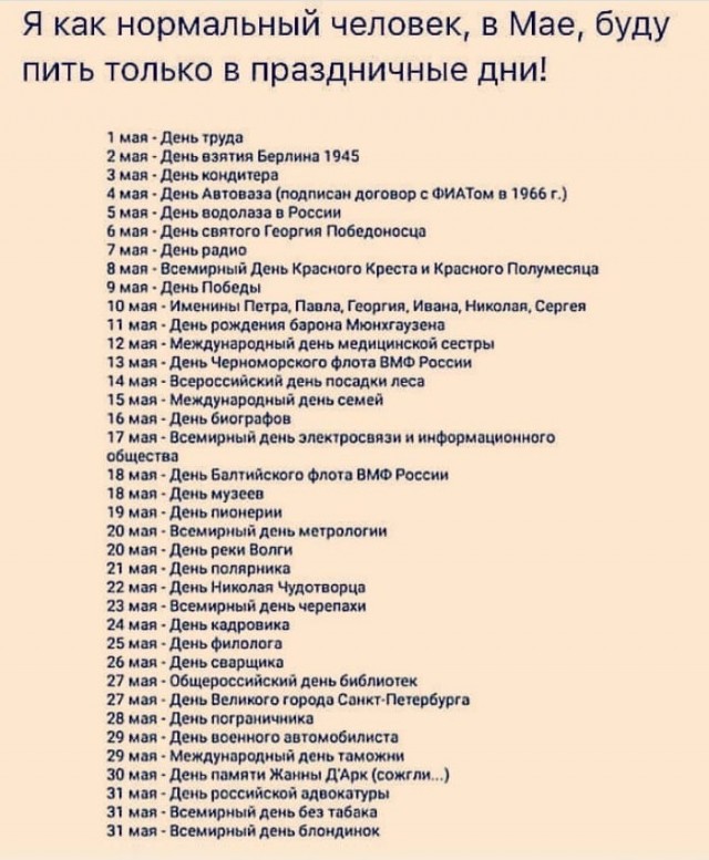14291564.jpg